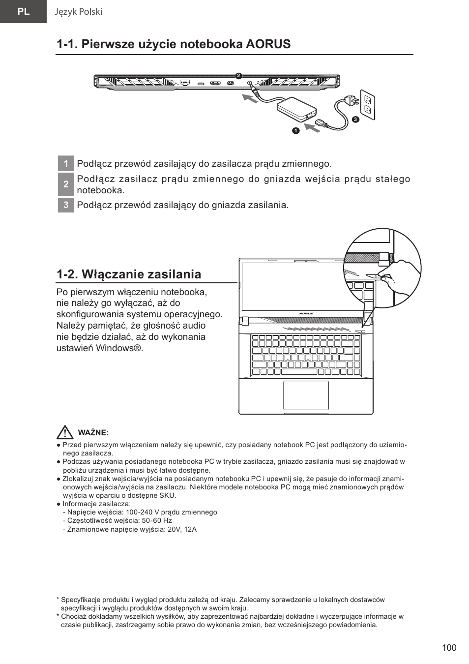 17_aorus 15(x5lbvf)_e-manual_pl_v1.0, 2. włączanie zasilania | GIGABYTE 15.6" AORUS 15 Gaming Notebook (Black) User Manual | Page 100 / 154