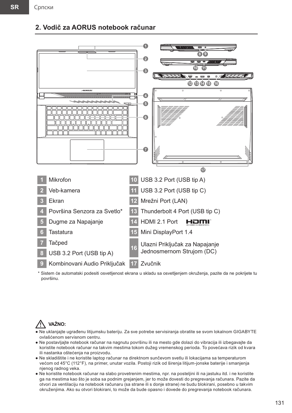 GIGABYTE 15.6" AORUS 15 Gaming Notebook (Black) User Manual | Page 131 / 154