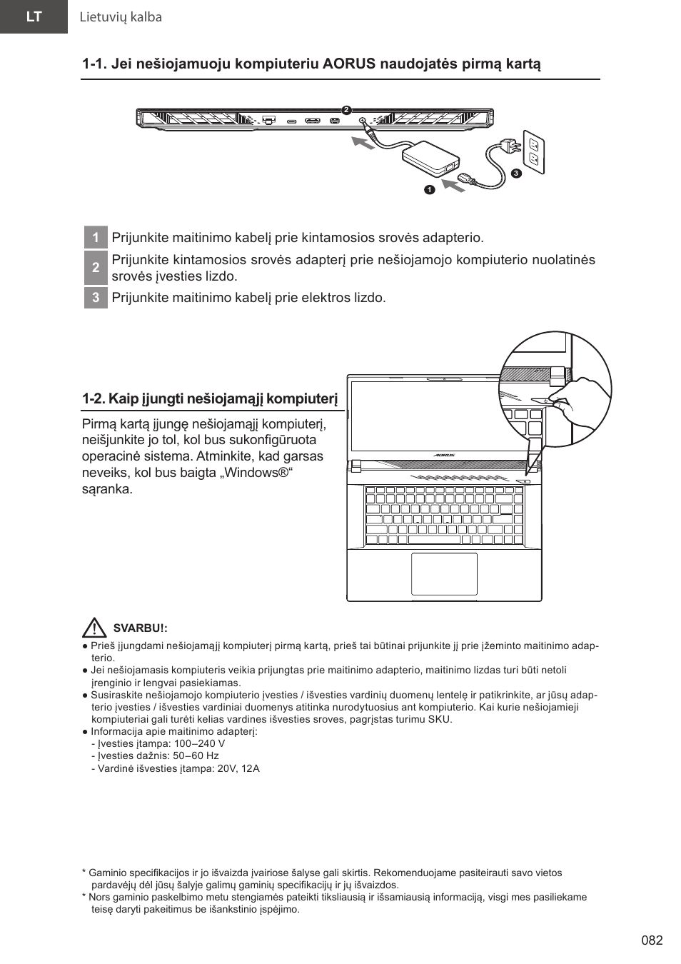 14_aorus 15(x5lbvf)_e-manual_lt_v1.0, 2. kaip įjungti nešiojamąjį kompiuterį | GIGABYTE 15.6" AORUS 15 Gaming Notebook (Black) User Manual | Page 82 / 154