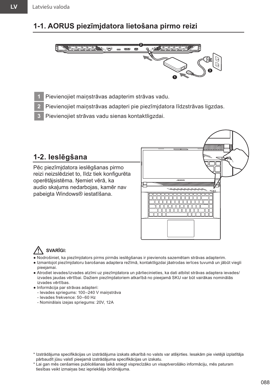 15_aorus 15(x5lbvf)_e-manual_lv_v1.0, 1. aorus piezīmjdatora lietošana pirmo reizi, 2. ieslēgšana | GIGABYTE 15.6" AORUS 15 Gaming Notebook (Black) User Manual | Page 88 / 154