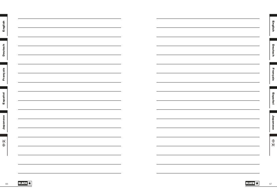 Blackstar Dept. 10 Dual-Drive Pedal User Manual | Page 34 / 34