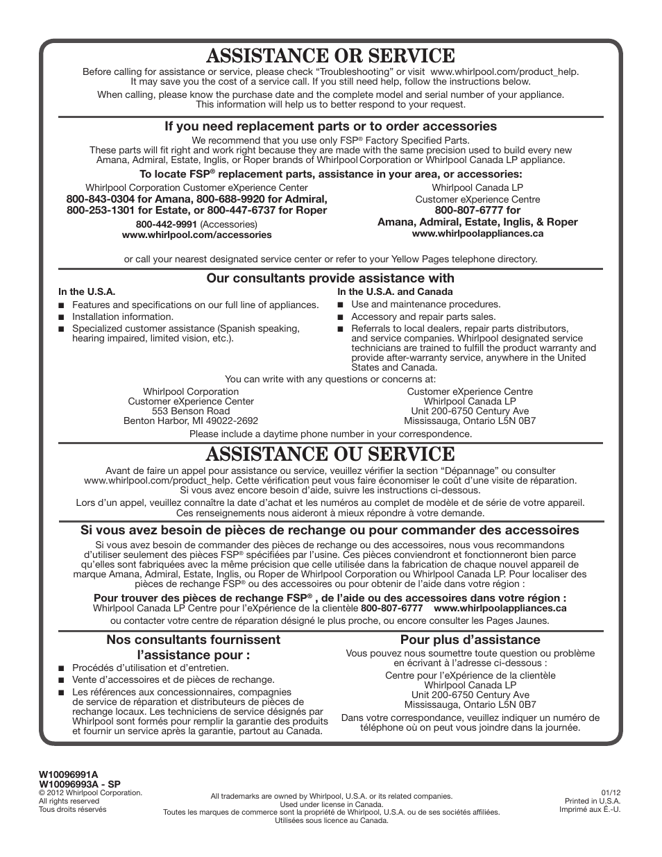 Assistance or service, Assistance ou service, Our consultants provide assistance with | Pour plus d’assistance, Nos consultants fournissent l’assistance pour | Amana 29 Inch Electric Dryer Use and Care Guide User Manual | Page 24 / 24