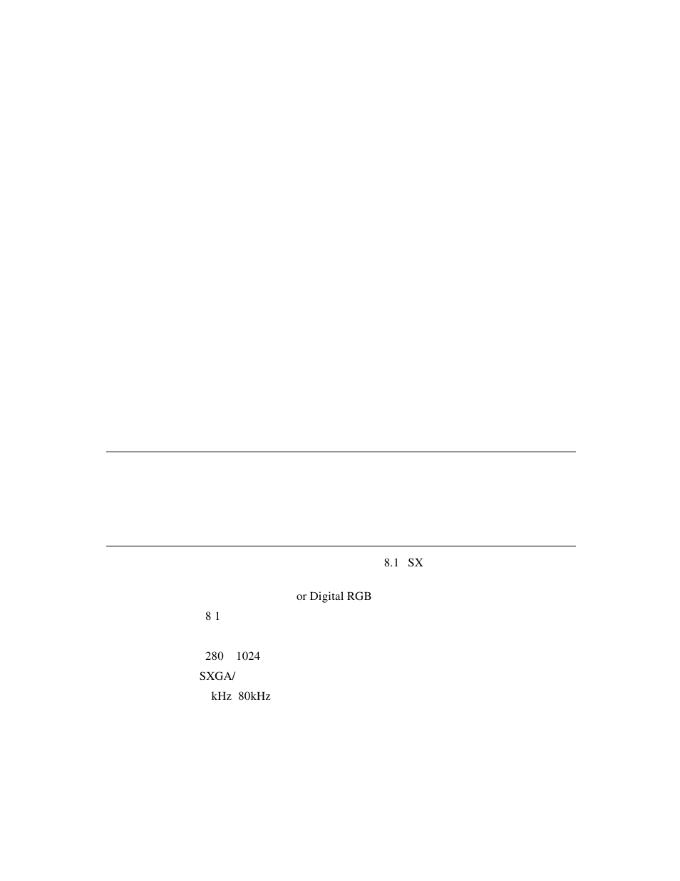 Ntroduction | Elo TouchSystems 1825L User Manual | Page 5 / 49