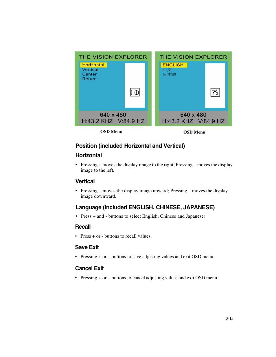 Elo TouchSystems 1247L User Manual | Page 20 / 44