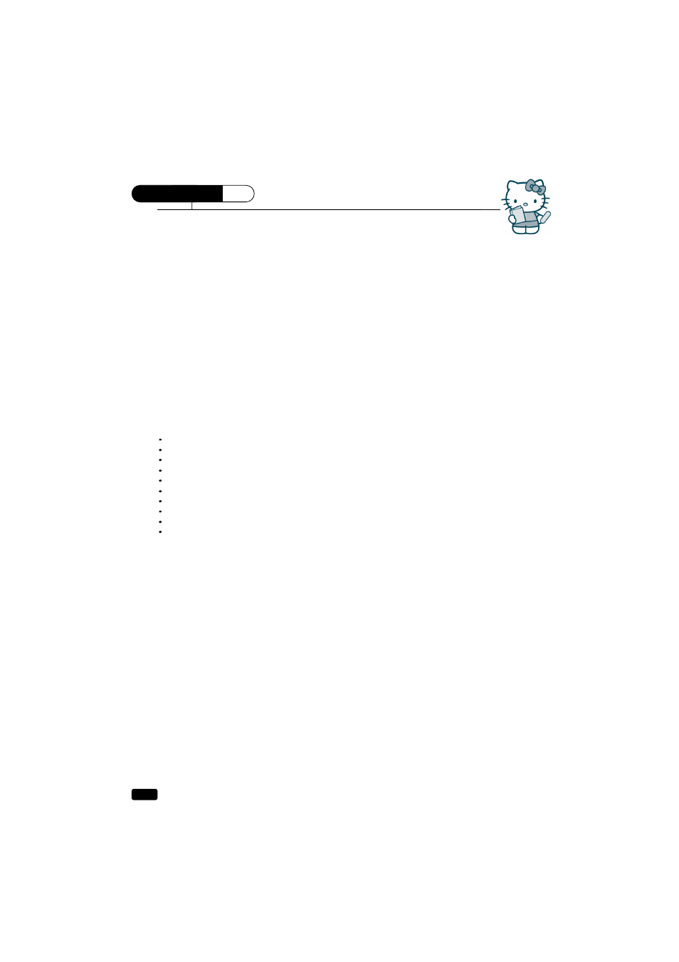 Emerson HKTV13 User Manual | Page 28 / 29