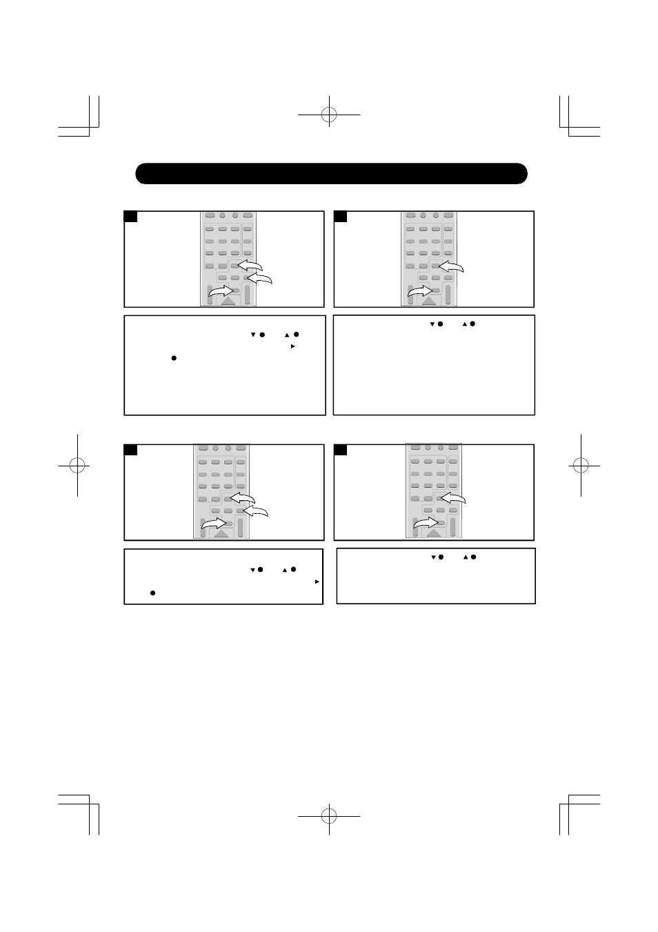 Setting parental control (continued) | Emerson SB351 User Manual | Page 29 / 42
