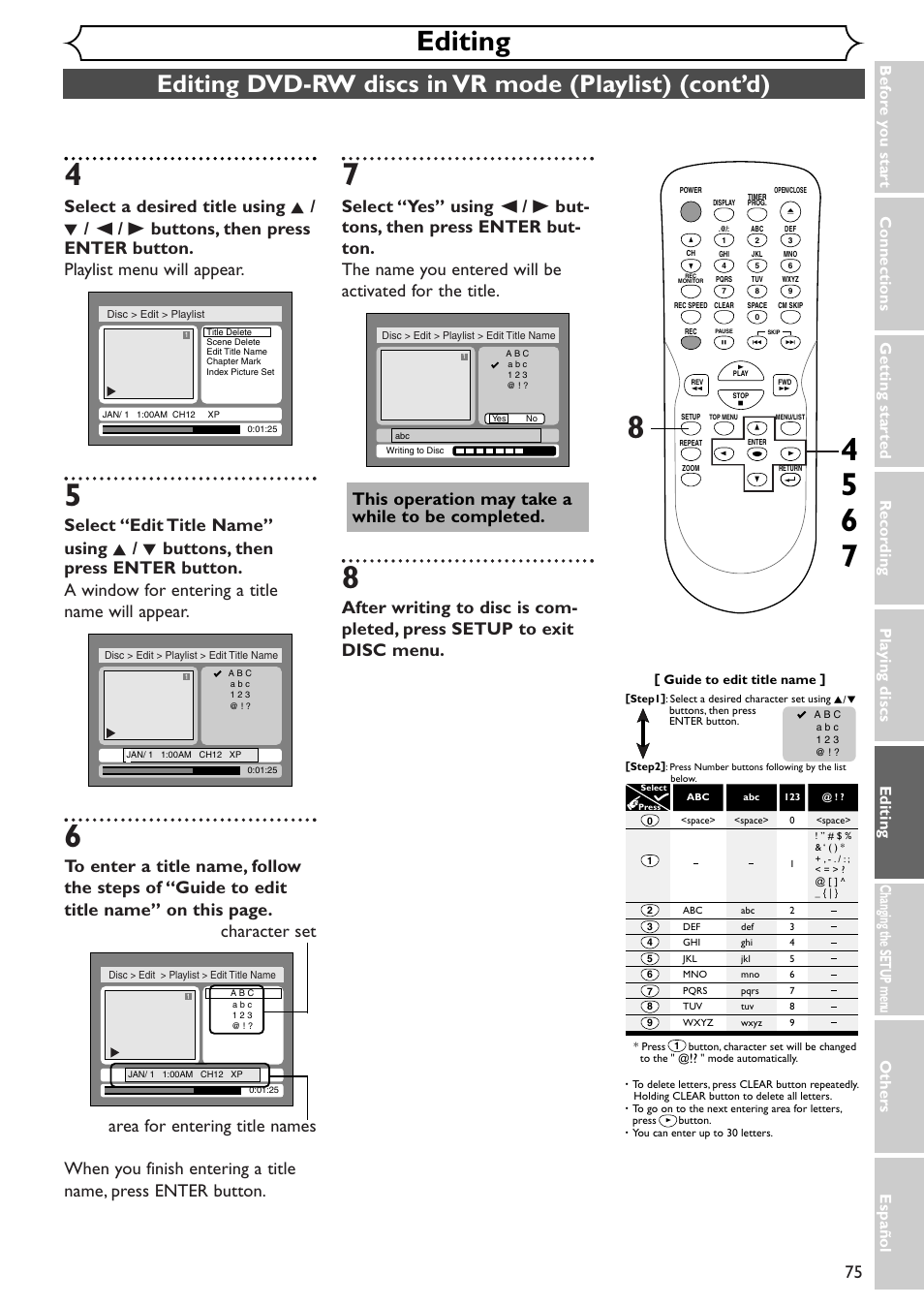 Editing | Emerson EWR10D4 User Manual | Page 75 / 100