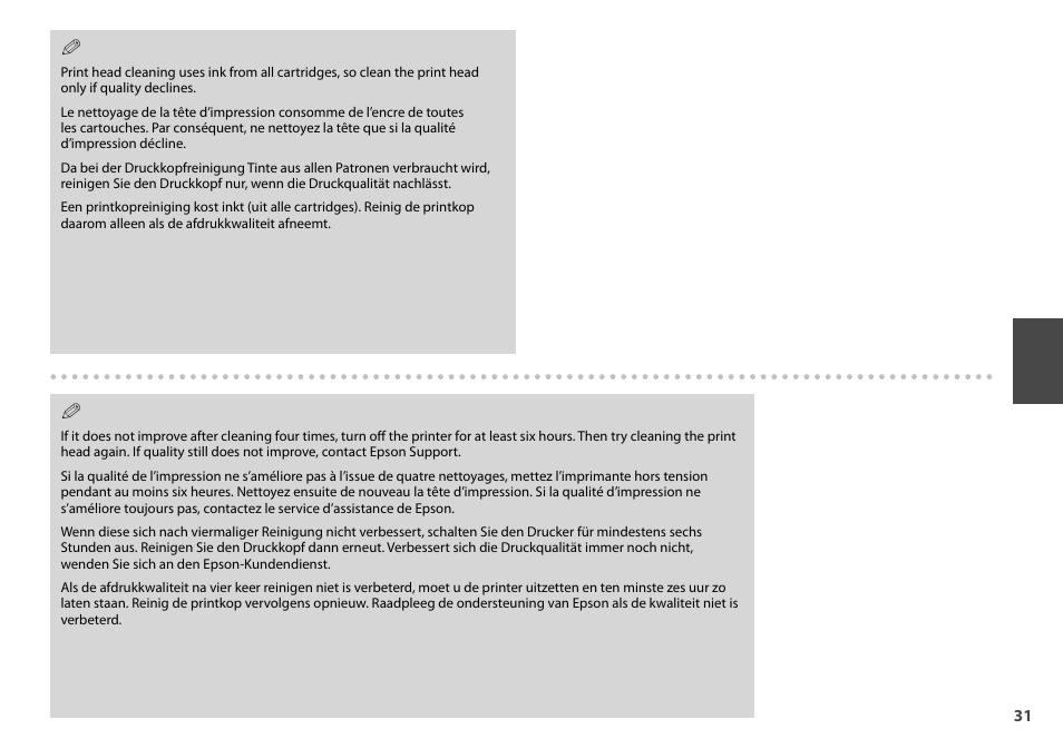 Epson Stylus TX210 series User Manual | Page 31 / 52