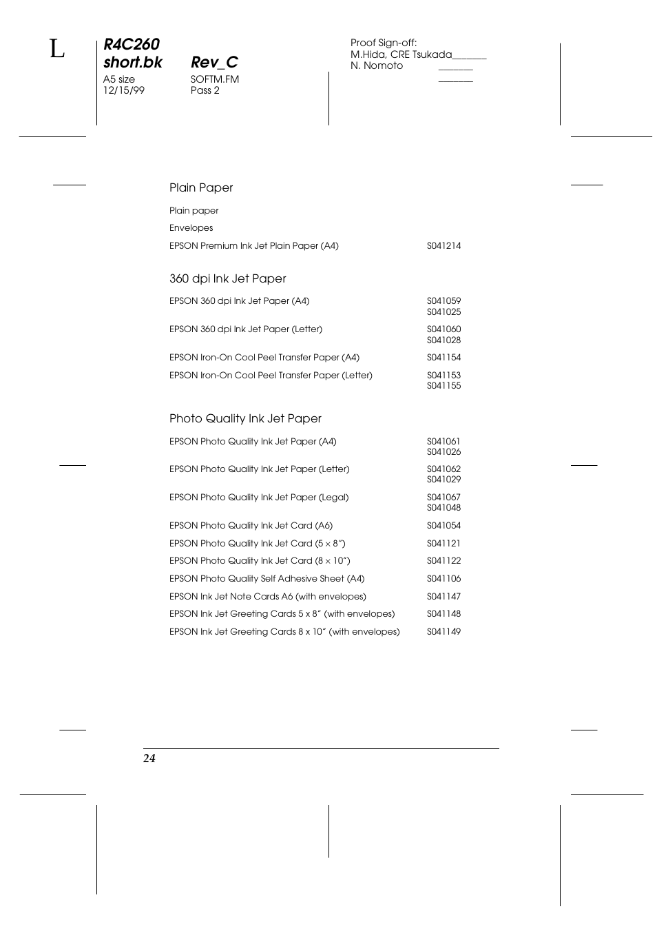 R4c260 short.bk rev_c | Epson 460 User Manual | Page 30 / 64