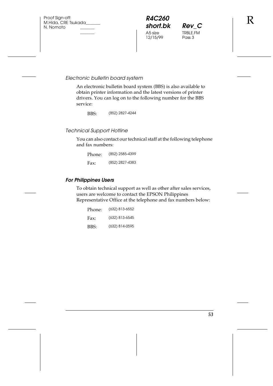 R4c260 short.bk rev_c | Epson 460 User Manual | Page 59 / 64