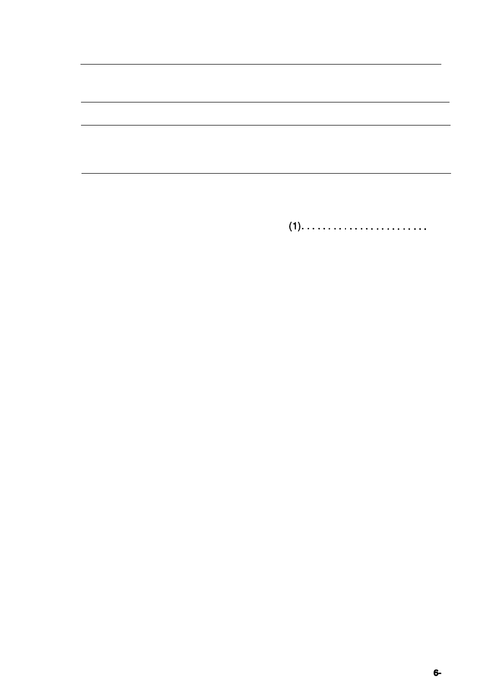 Maintenance, Chapter 6. maintenance, The equipment | Chapter 6, Chapter 6 maintenance | Epson 4003353 User Manual | Page 113 / 133