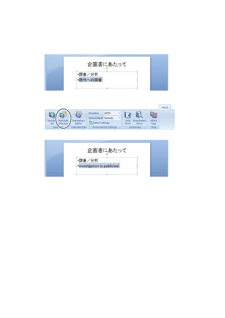 background image