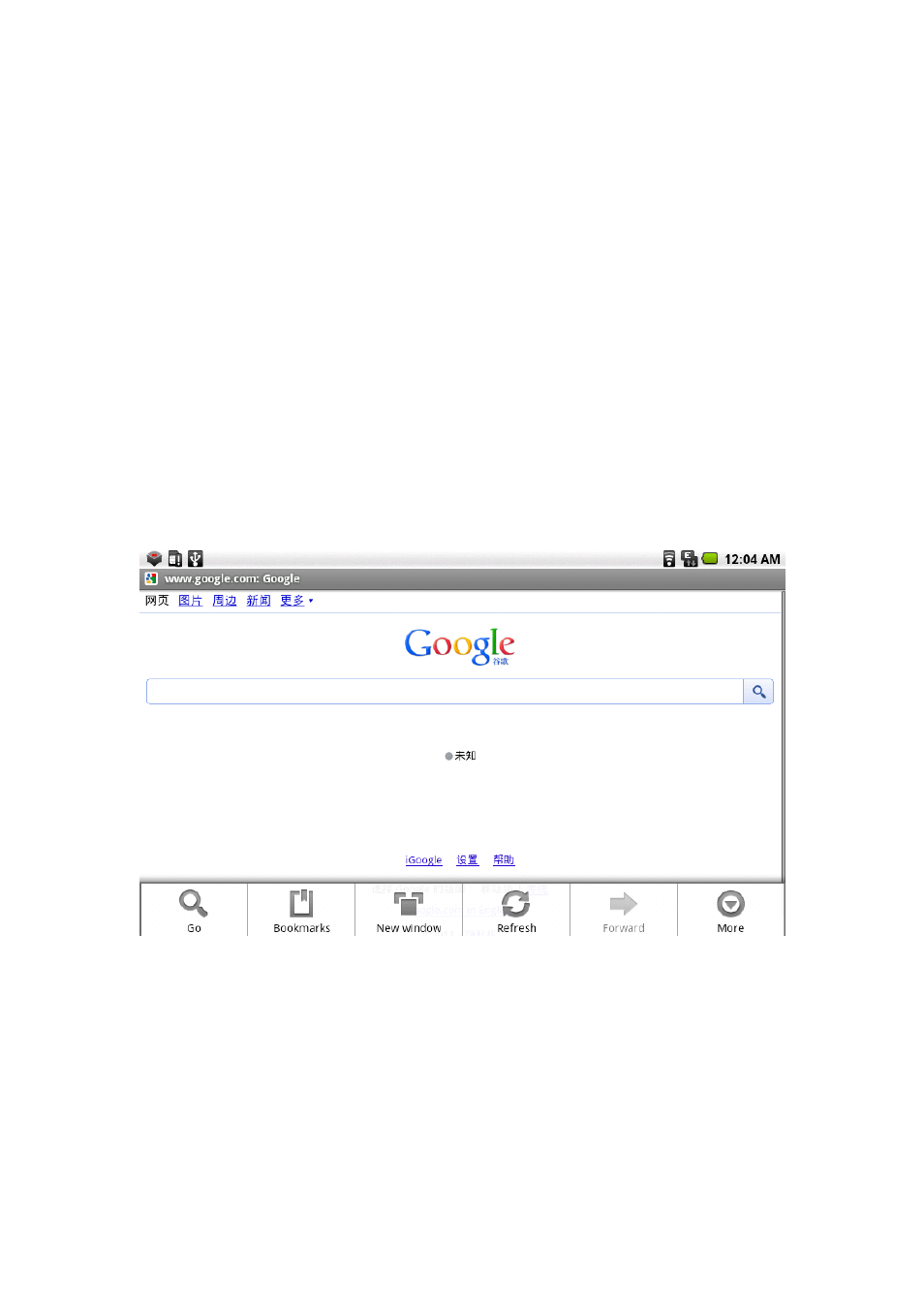 background image