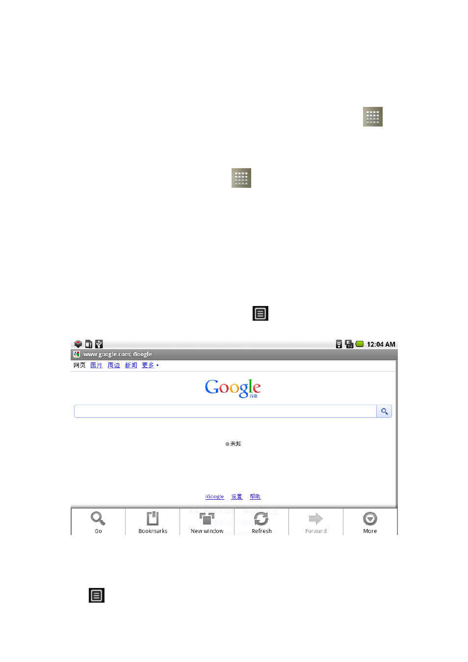 background image