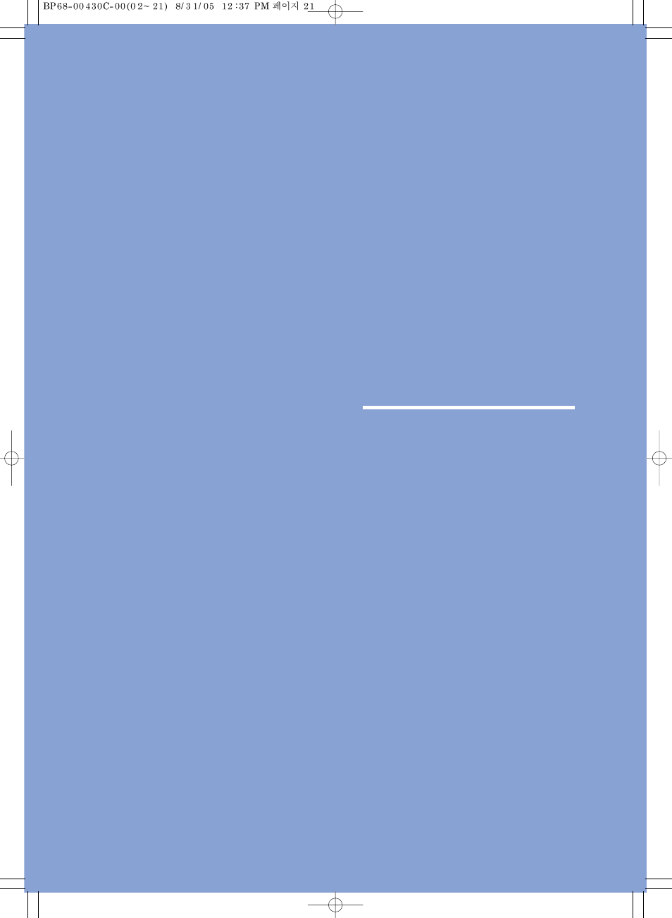 background image