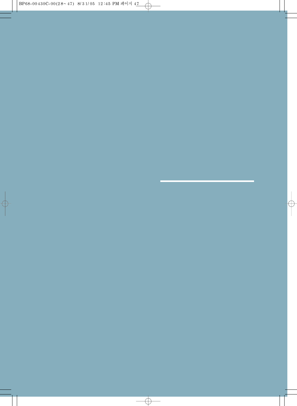 background image