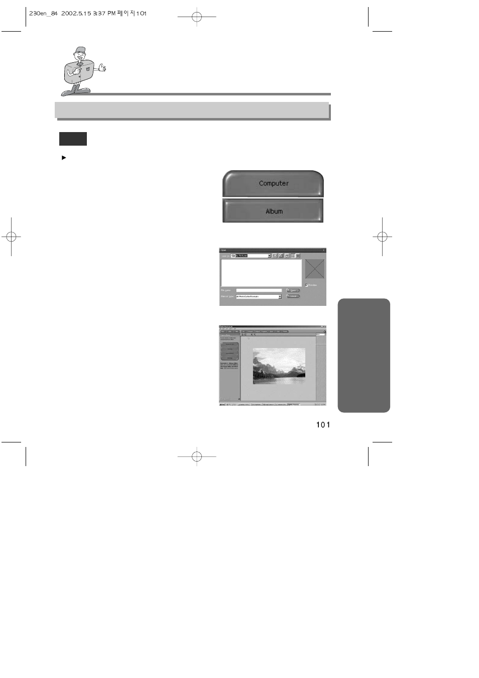 background image