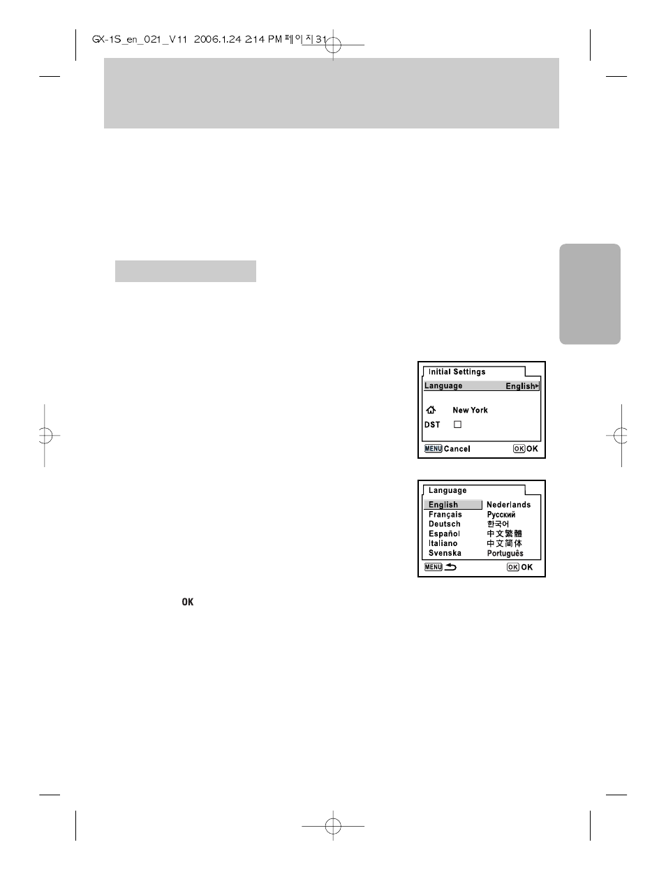background image