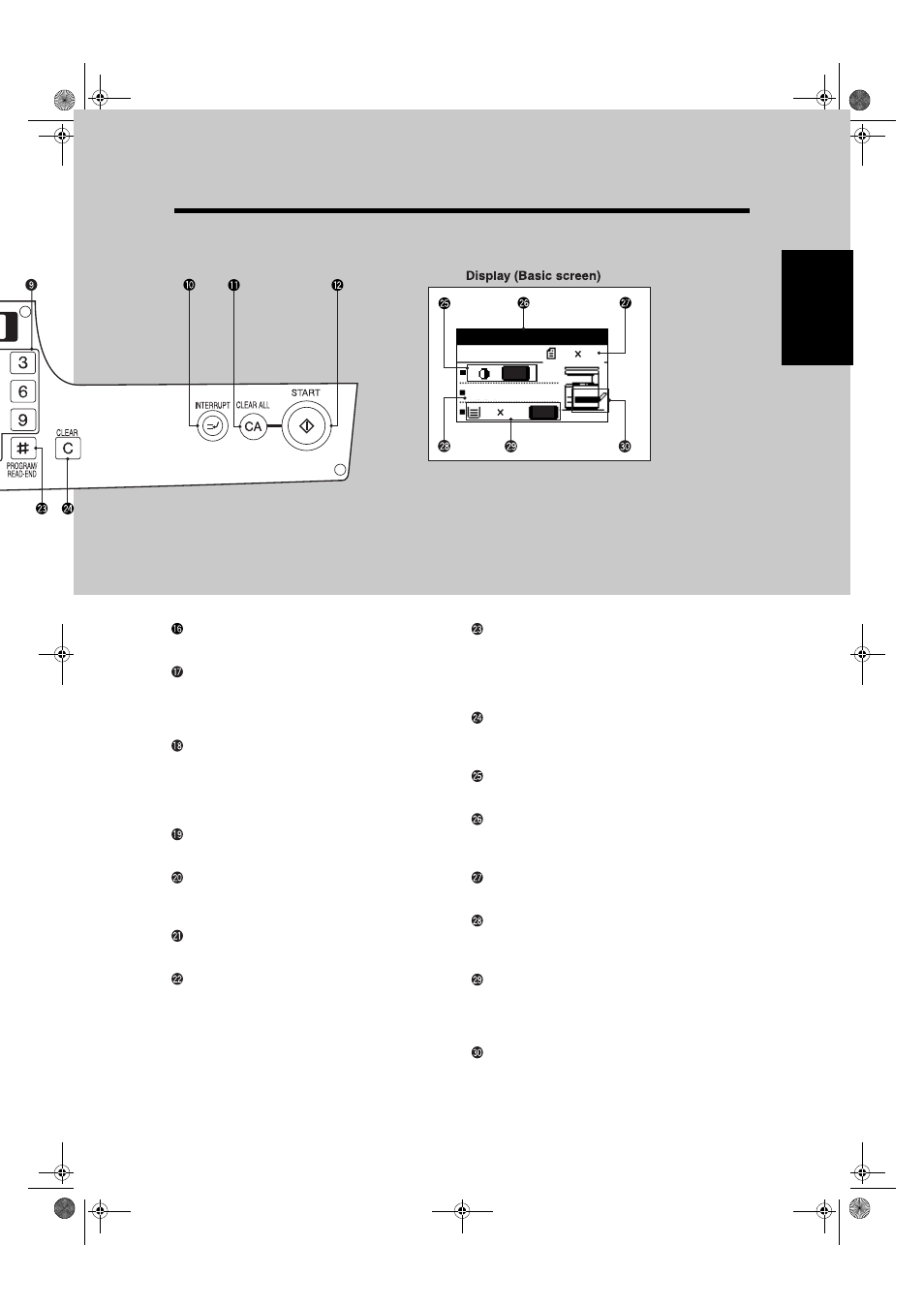 background image