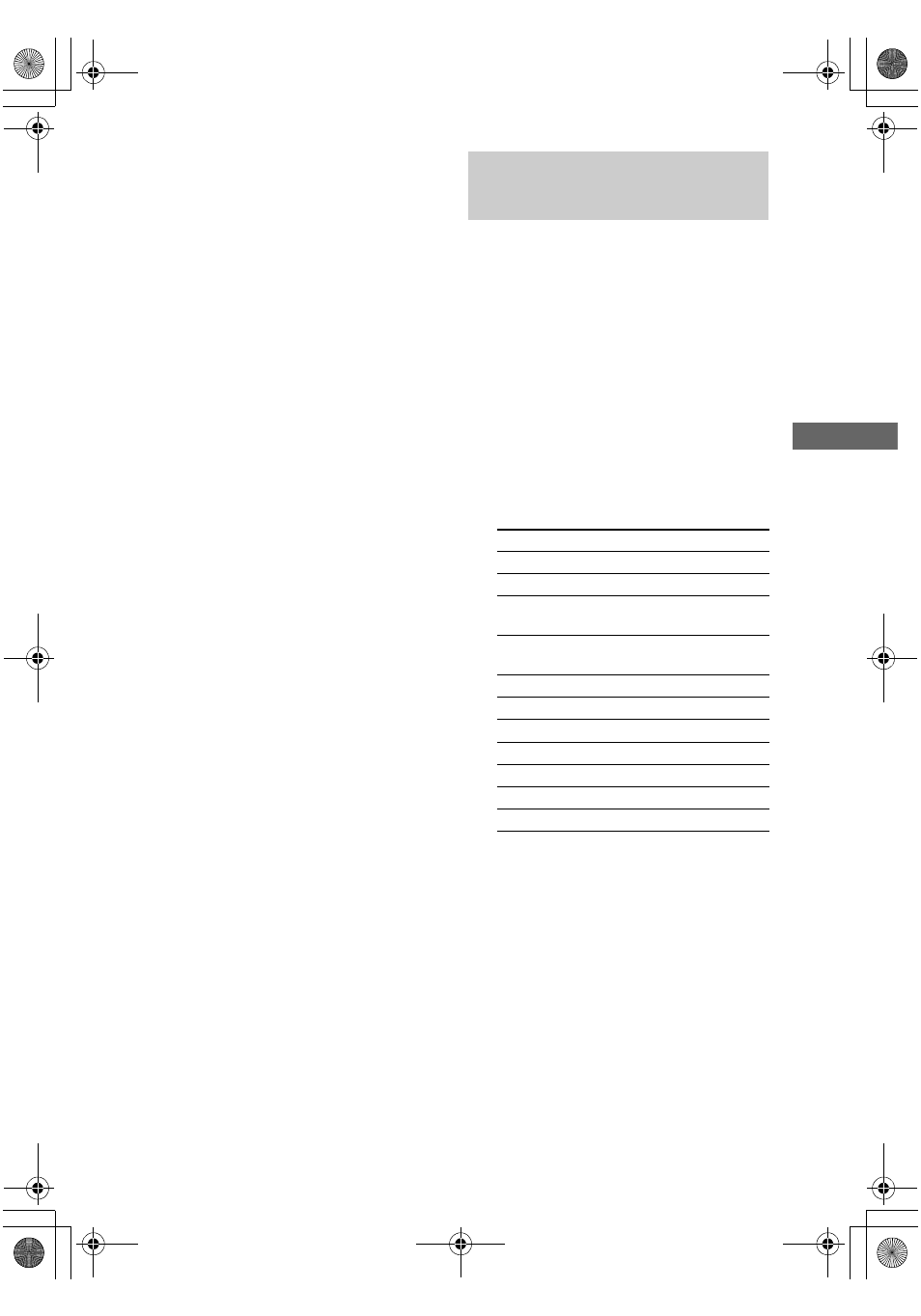 background image