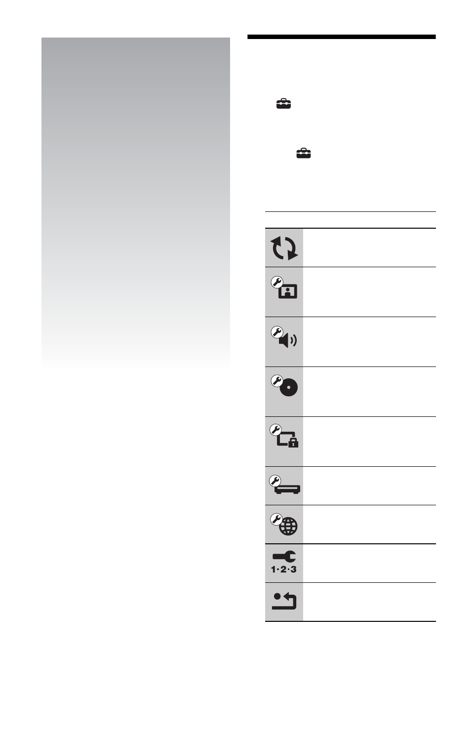background image