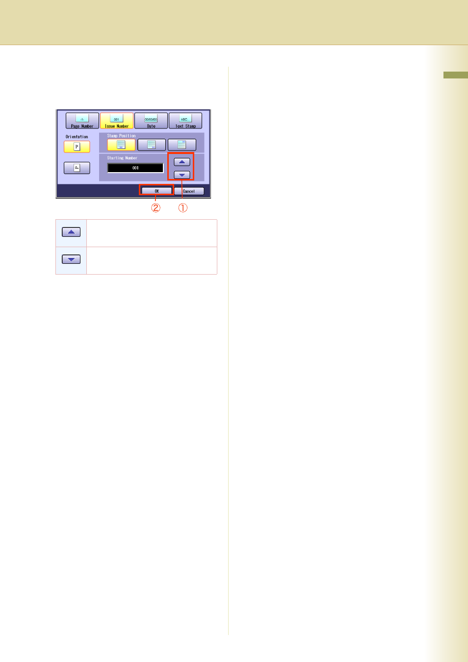 background image