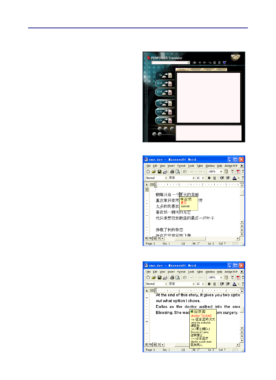 background image