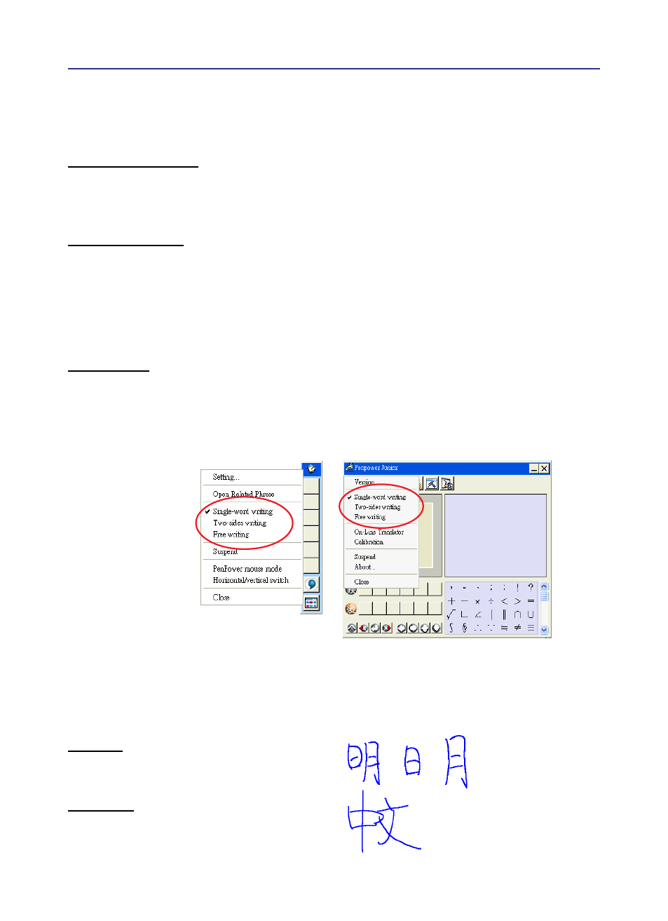 background image