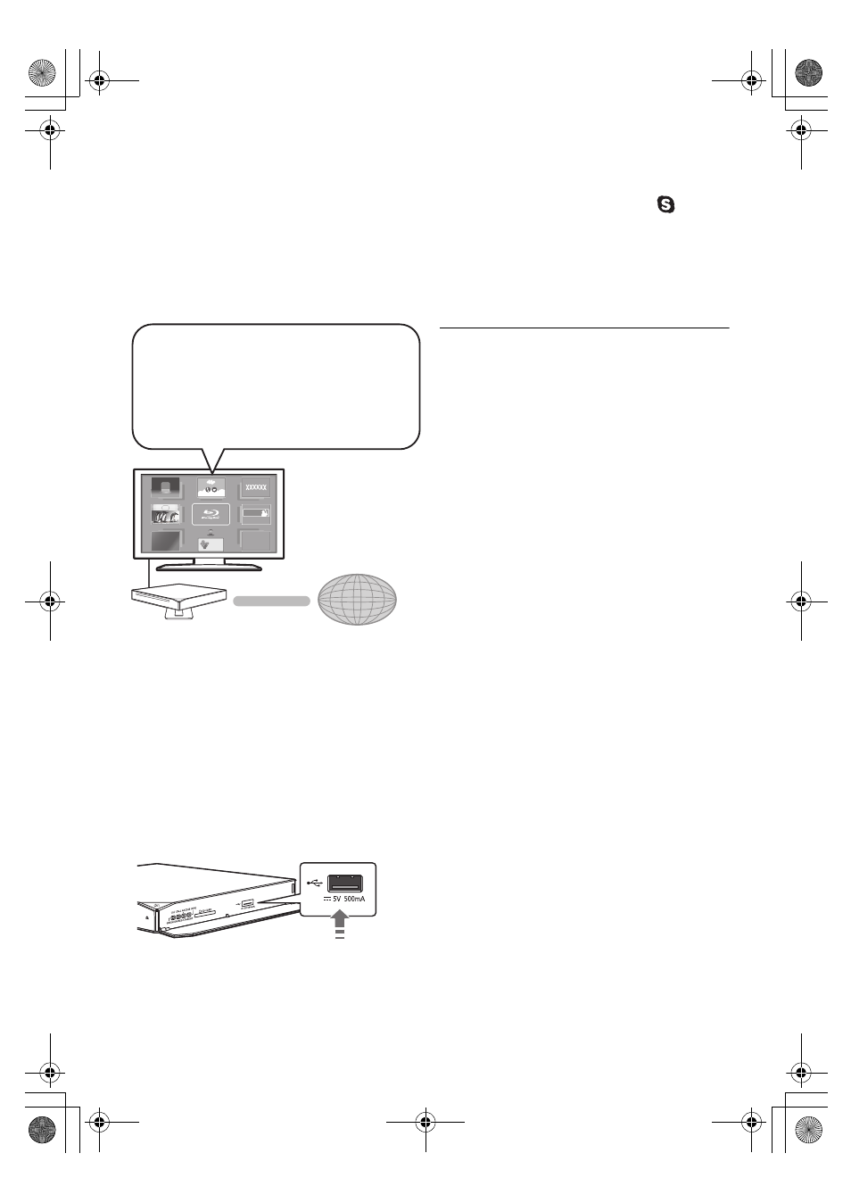background image