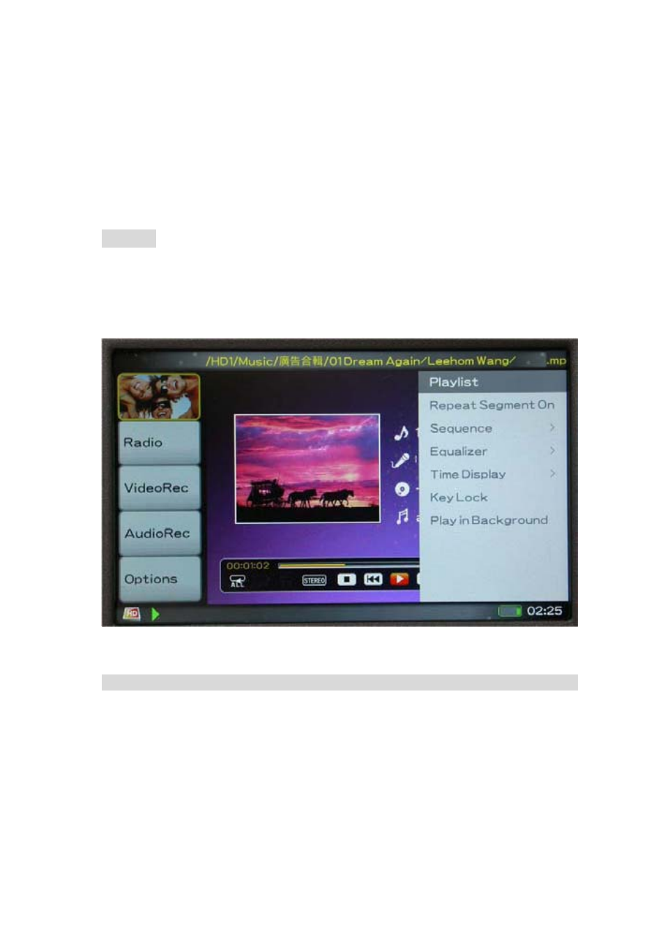 background image