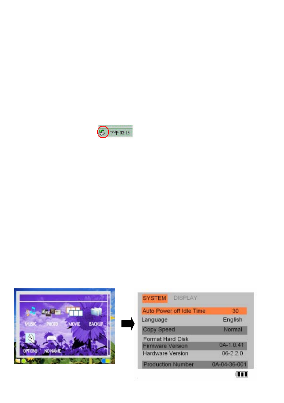 background image