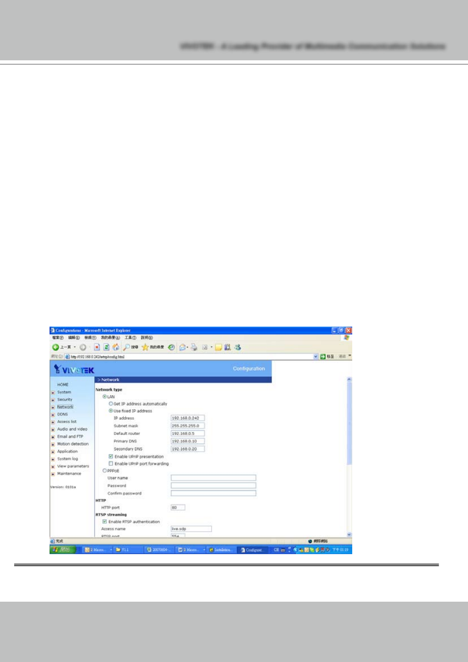 background image