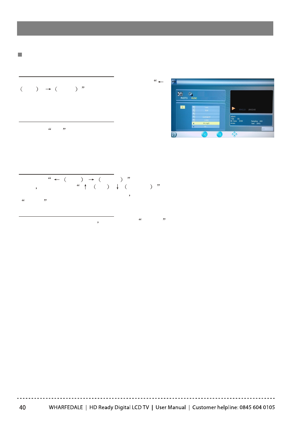 background image