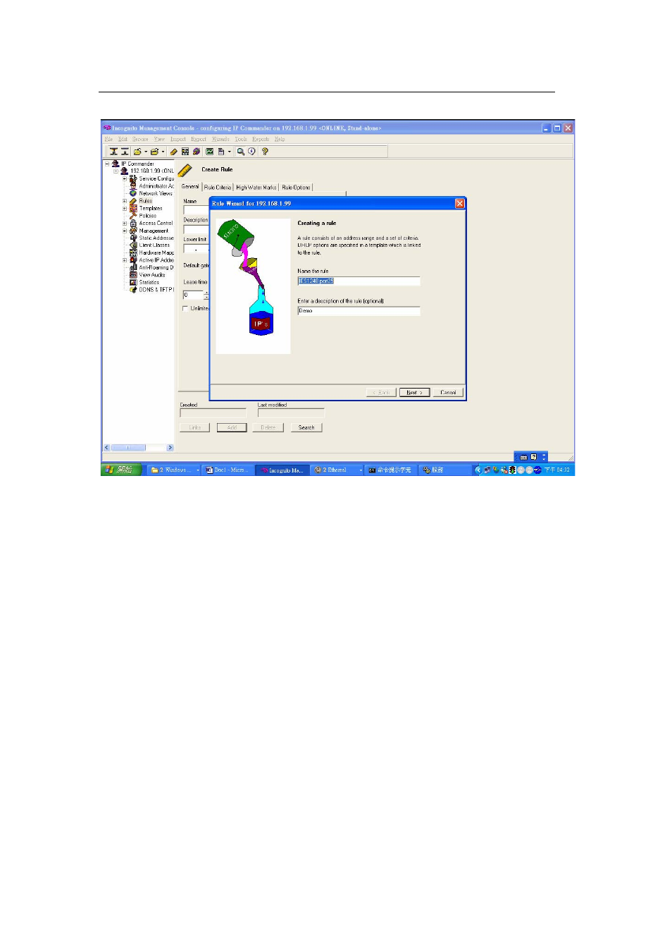 background image