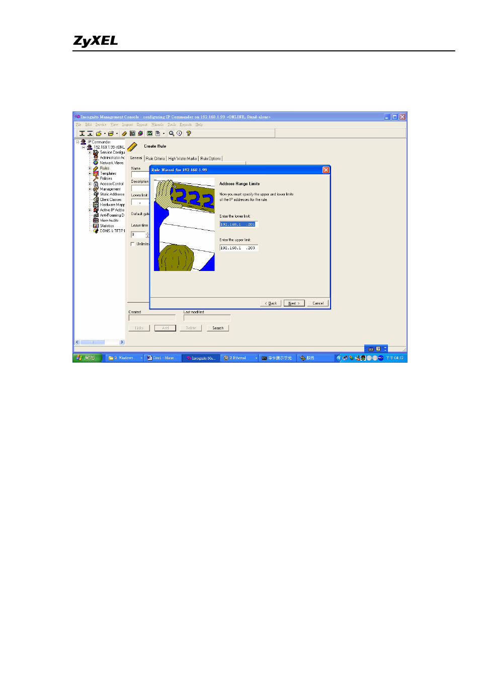 background image