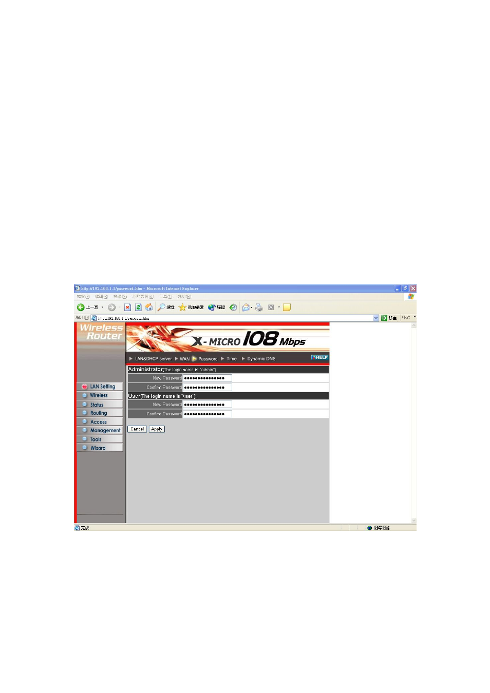 background image