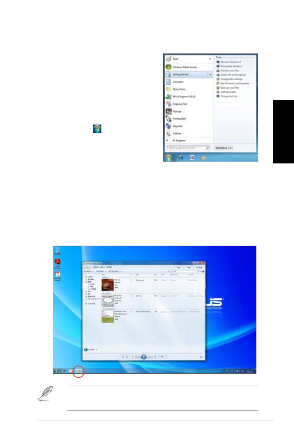 background image