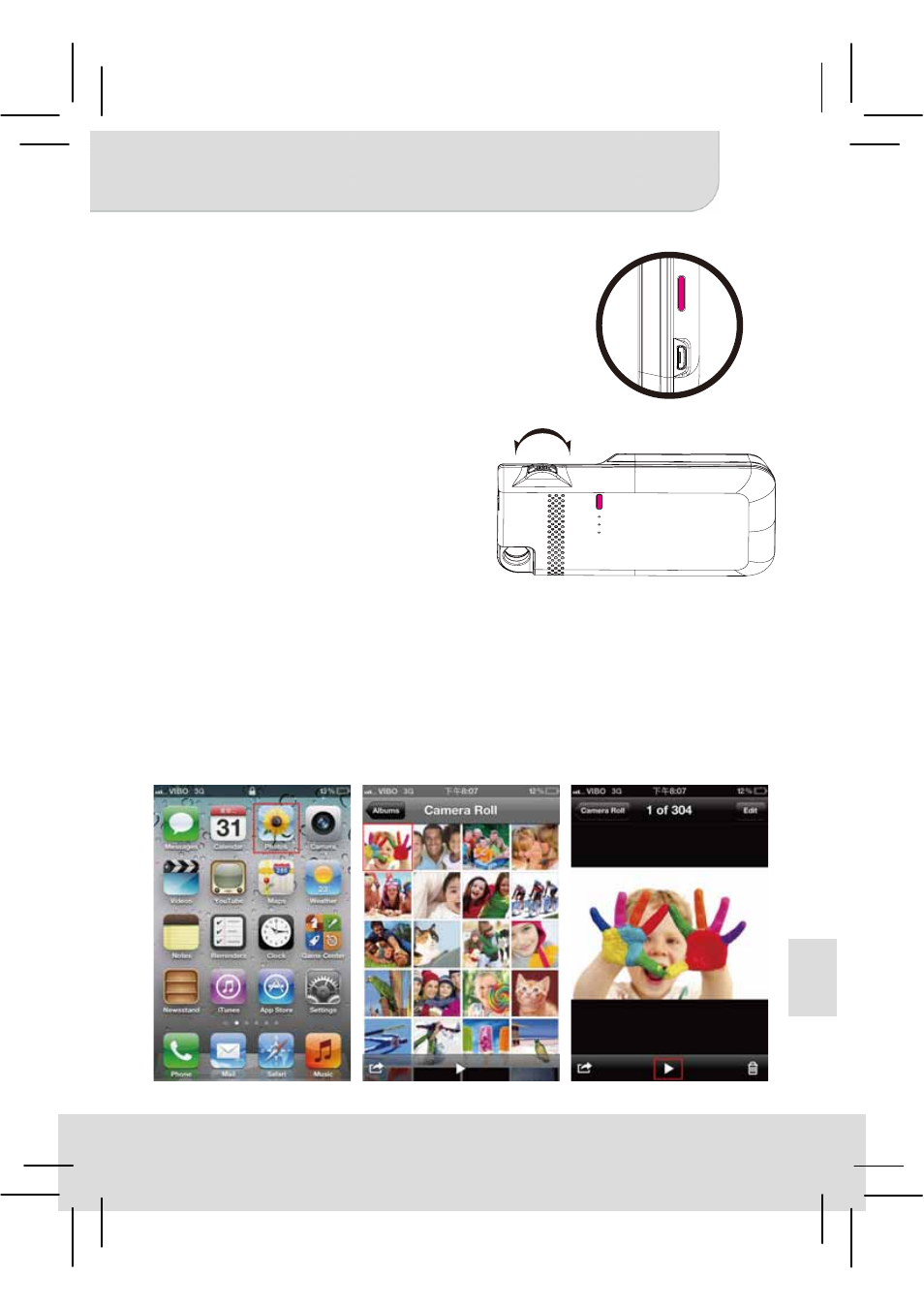 background image