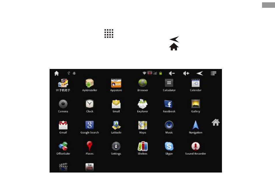 background image