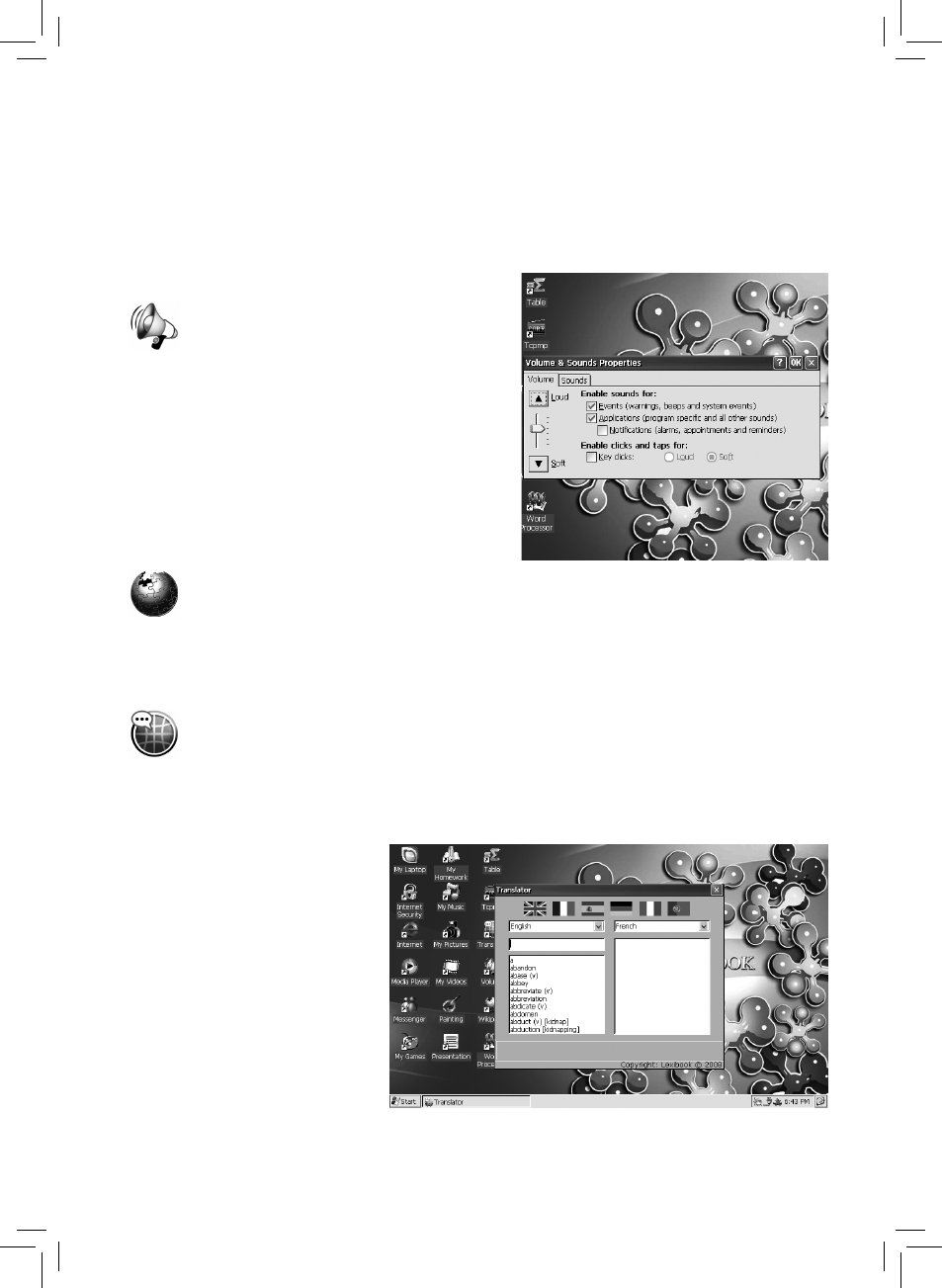 background image