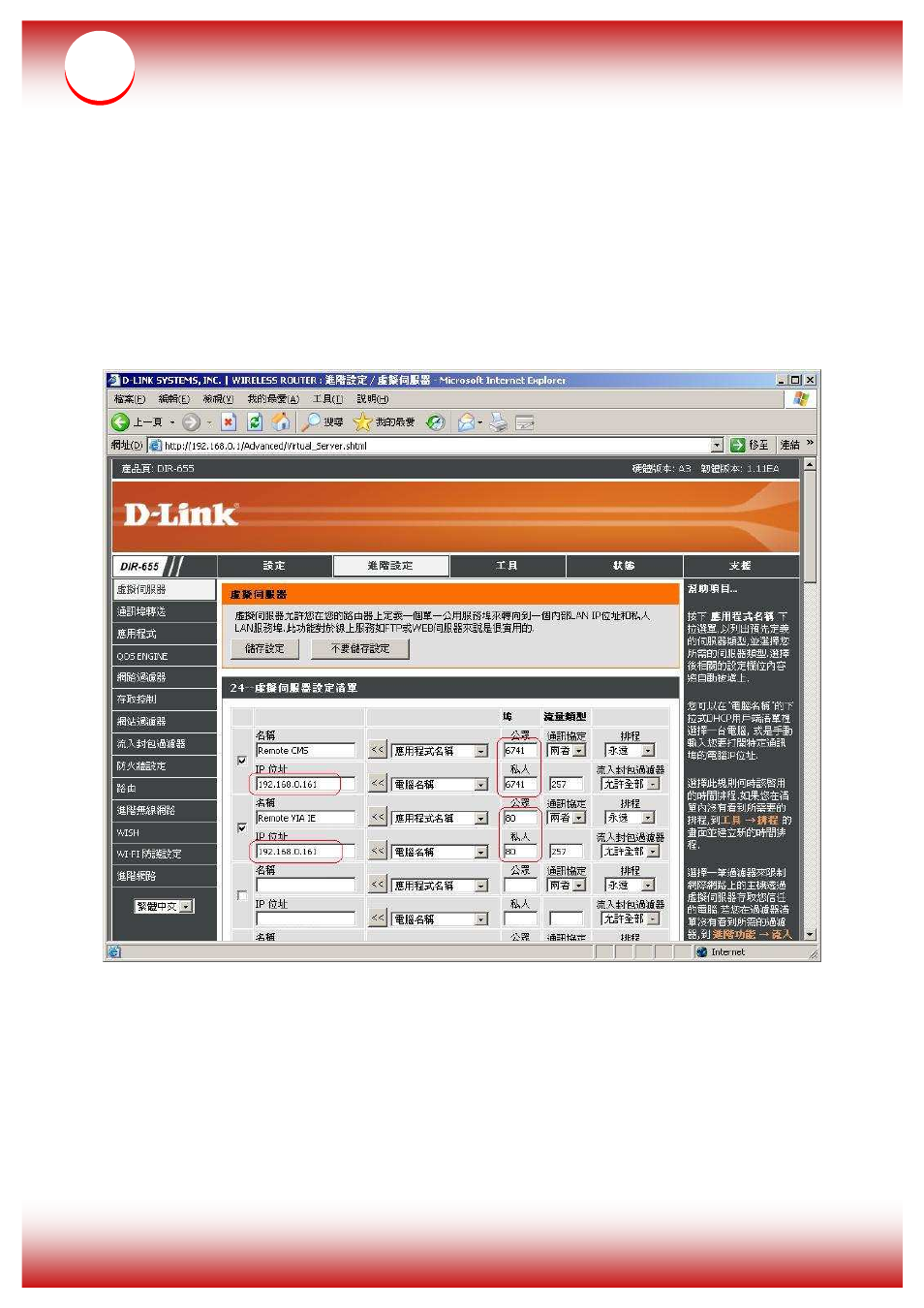 background image