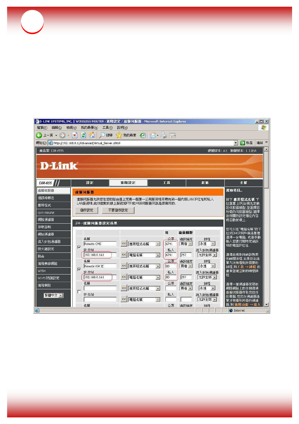 background image