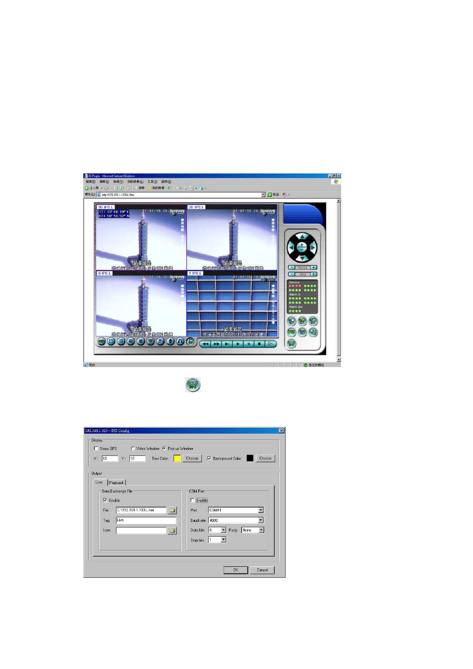 background image