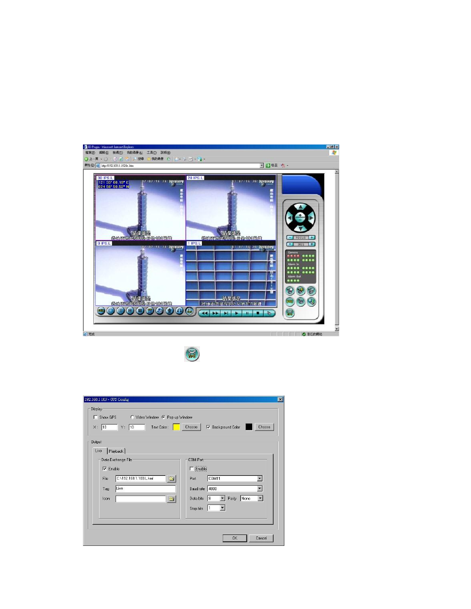 background image