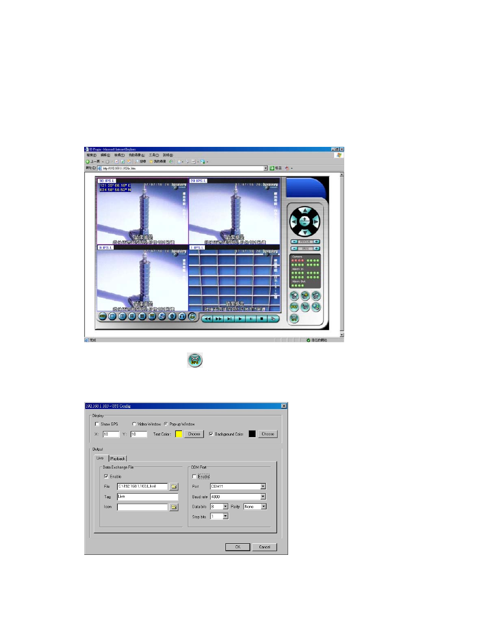 background image