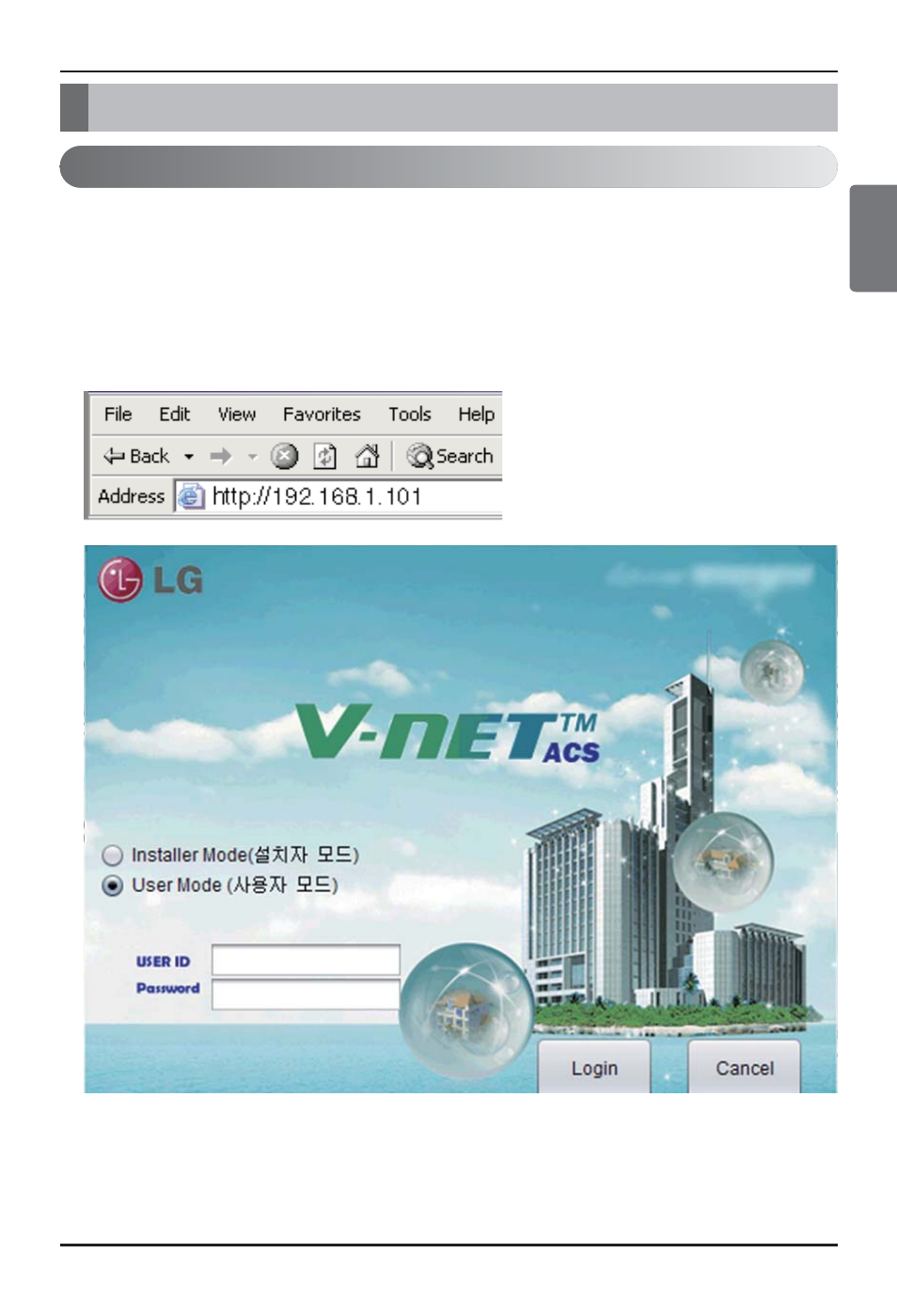 background image