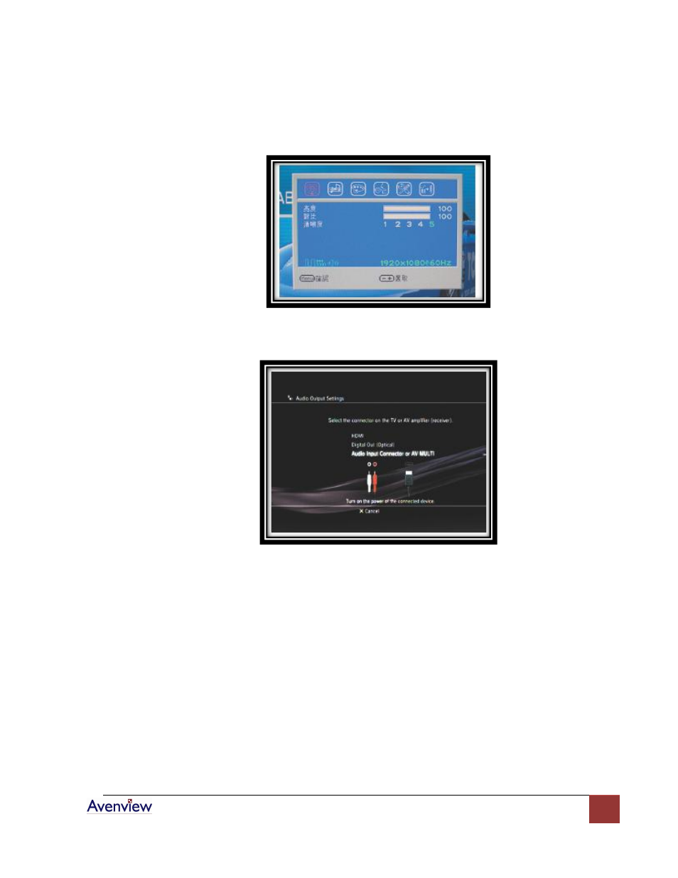 background image