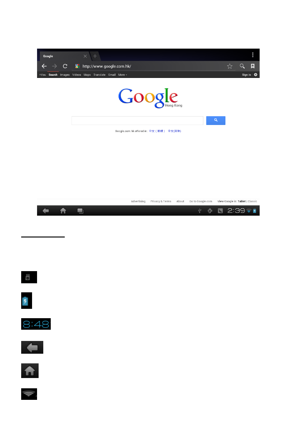 background image