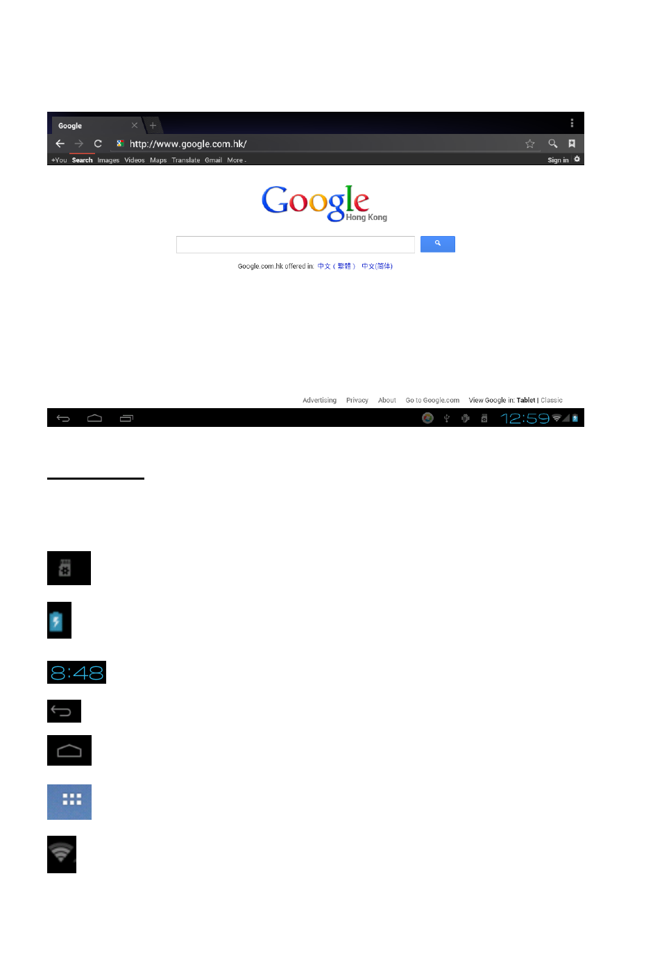 background image