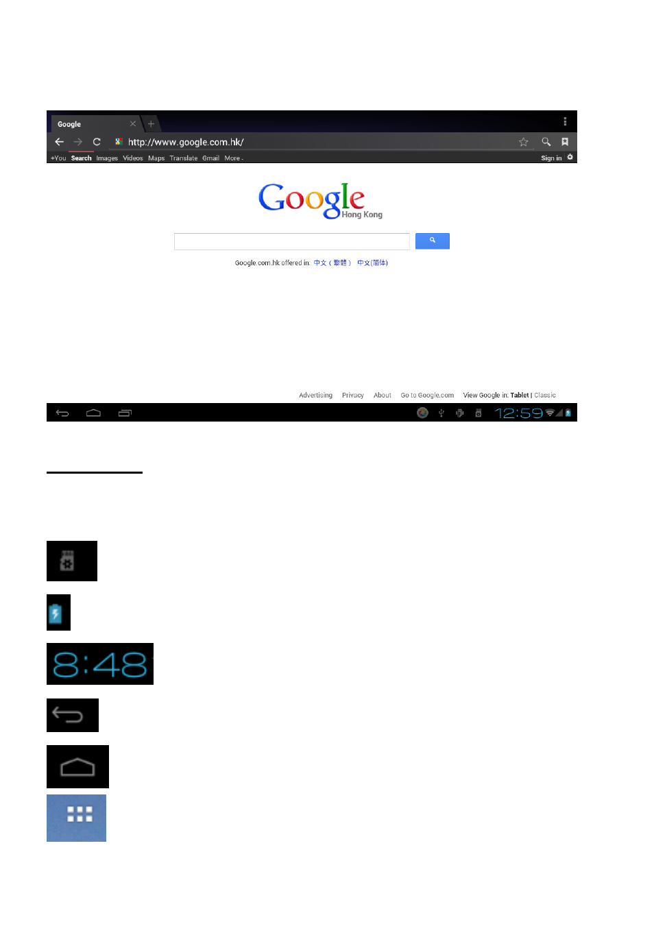 background image